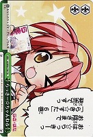 【ヴァイス】TD◇らっきー☆ちゃんねる