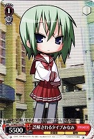【ヴァイス】TD◇誤解されるタイプみなみ
