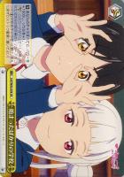 【ヴァイス】ＣＲ◇始まったばかりの学校