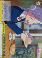 あきらめないキモチ かのん[LLd]【ヴァイスシュヴァルツトレカ