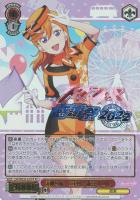 カードを買う/ヴァイスシュヴァルツ/2022年度作品/ラブライブ!スク カードを買う/ヴァイスシュヴァルツ/2022年度作品/ラブライブ!スク