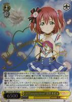 【ヴァイス】ＳＰ）サイン付◇“青空Ｊｕｍｐｉｎｇ　Ｈｅａｒｔ”黒澤　ルビィ