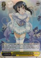 【ヴァイス】RRR◇“恋になりたいAQUARIUM”津島 善子