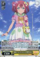 ヴァイスシュヴァルツ　青空jumping Heart 小原　鞠莉　SP 青空Jumping Heart”小原 鞠莉【ヴァイス
