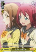 青空Jumping Heart”小原 鞠莉【ヴァイス