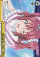 【ヴァイス】CC◇みんなで叶える物語