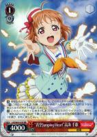 【ヴァイス】ＲＲ◇“青空Ｊｕｍｐｉｎｇ　Ｈｅａｒｔ”高海　千歌