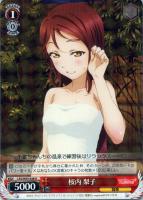 【ヴァイス】Ｒ◇桜内　梨子