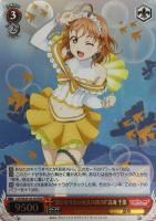 【ヴァイス】ＲＲＲ◇“恋になりたいＡＱＵＡＲＩＵＭ”高海　千歌