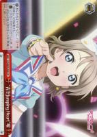 【ヴァイス】ＣＣ◇“青空Jumping Heart”曜