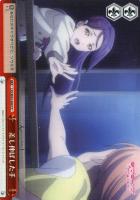 【ヴァイス】ＣＣ◇差し伸ばした手