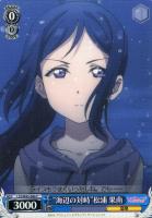 【ヴァイス】Ｃ◇“海辺の対峙”松浦　果南