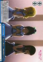 【ヴァイス】ＣＣ◇“私たち、輝きたい！”鞠莉＆果南＆ダイヤ