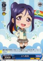 【ヴァイス】プロモ◇ぷち果南