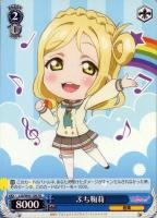 カードを買う/ヴァイスシュヴァルツ/2016年度作品/ラブライブ カードを買う/ヴァイスシュヴァルツ/2016年度作品/ラブライブ