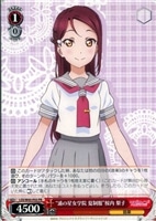 【ヴァイス】プロモ◇“浦の星女学院　夏制服”桜内　梨子