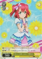 【ヴァイス】ＲＲＲ◇“君のこころは輝いてるかい？”黒澤ルビィ