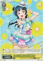 【ヴァイス】ＲＲＲ◇“君のこころは輝いてるかい？”津島善子