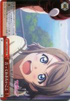 【ヴァイス】CC◇言っておきたいこと