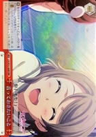 【ヴァイス】RRR◇言っておきたいこと