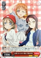 【ヴァイス】プロモ◇私服でおでかけ 曜&千歌&梨子