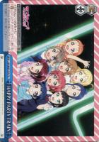 【ヴァイス】TD◇HAPPY PARTY TRAIN