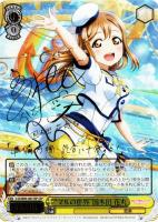 白サイド サイン・箔押し: カードを買う(並び順：発売日＋商品名
