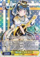 カードを買う/ヴァイスシュヴァルツ/2019年度作品/ラブライブ