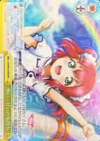 ハグしたいな 松浦果南 サイン SSP WS