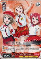 【ヴァイス】Ｕ◇"We are CYaRon!"曜&千歌&ルビィ[UA]