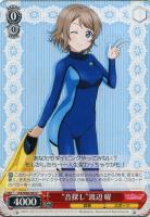 ヴァイスシュヴァルツ “ハグしたいな♪” 松浦　果南　SSP psa10 最新作売れ筋が満載 ハグしたいな WS SSP サイン 松浦果南