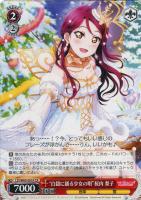 【ヴァイス】Ｃ◇"白銀に踊る少女の唄"桜内 梨子[CA]