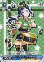 【ヴァイス】Ｃ◇"ブレーメン･ダンス"松浦 果南[CA]