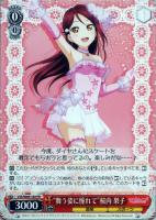 カードを売る/ヴァイスシュヴァルツ/2019年度作品/ラブライブ カードを売る/ヴァイスシュヴァルツ/2019年度作品/ラブライブ
