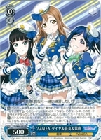 【ヴァイス】PR◇“AZALEA”ダイヤ&花丸&果南