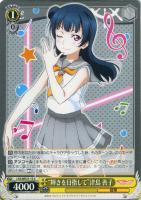 ヴァイスシュヴァルツ WS MIRAI TICKET 高海千歌 SPサイン ヴァイスシュヴァルツ ラブライブ MIRAI TICKET 高海千歌 SP