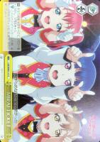 【ヴァイス】Ｃ）ホロ仕様◇ＭＩＲＡＩ　ＴＩＣＫＥＴ[黄]