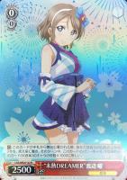 ヴァイスシュヴァルツ MIRAI TICKET RR まとめ売り ヴァイスシュヴァルツ MIRAI TICKET RR まとめ売り ヴァイス
