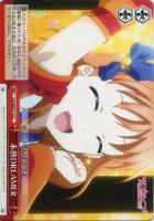 MIRAI ticket 渡辺曜　SP WS】“MIRAI TICKET”渡辺 曜(サイン)【SP】LSS/WE27-21ヴァイス