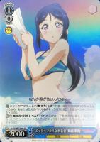 カードを買う/ヴァイスシュヴァルツ/2017年度作品/ラブライブ カードを買う/ヴァイスシュヴァルツ/2017年度作品/ラブライブ