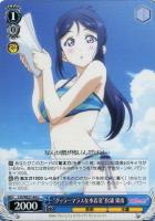 カードを買う/ヴァイスシュヴァルツ/2017年度作品/ラブライブ カードを買う/ヴァイスシュヴァルツ/2017年度作品/ラブライブ