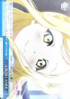 MIRAI ticket 渡辺曜　SP WS】“MIRAI TICKET”渡辺 曜(サイン)【SP】LSS/WE27-21ヴァイス