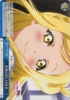 【ヴァイス】Ｃ）ノーマル仕様◇未熟ＤＲＥＡＭＥＲ[青]