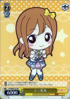【ヴァイス】プロモ◇ミニ花丸