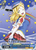 “HAPPY PARTY TRAIN”小原 鞠莉