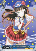 “HAPPY PARTY TRAIN”黒澤 ダイヤ