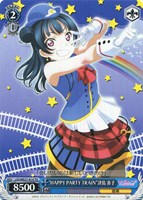 “HAPPY PARTY TRAIN”津島 善子