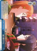 旅の終わりに