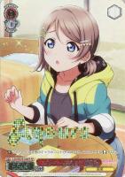 【ヴァイス】FP)箔押し◇“エネルギーをわけよう”渡辺 曜