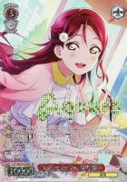 【ヴァイス】ＦＰ）箔押し◇Ｗａｉｔｉｎｇ　ｆｏｒ　Ｙｏｕ　桜内　梨子